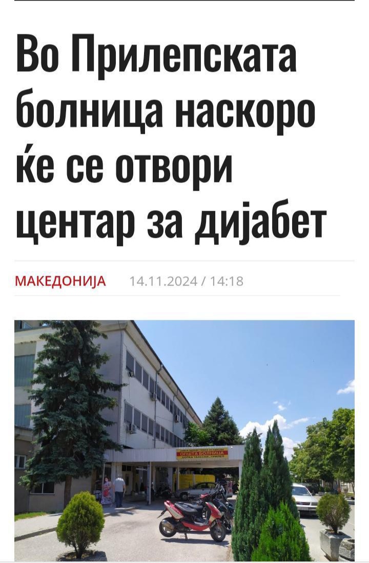 Dr.Olja Od Klinicki tweet media