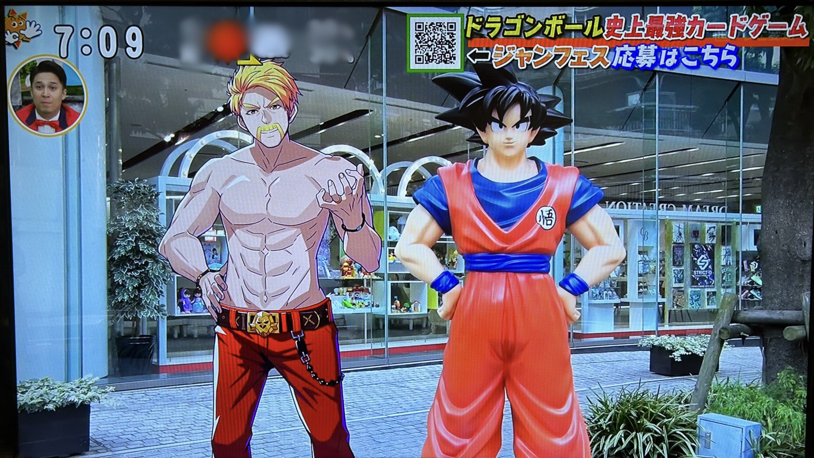 あきち🍆 on X: 