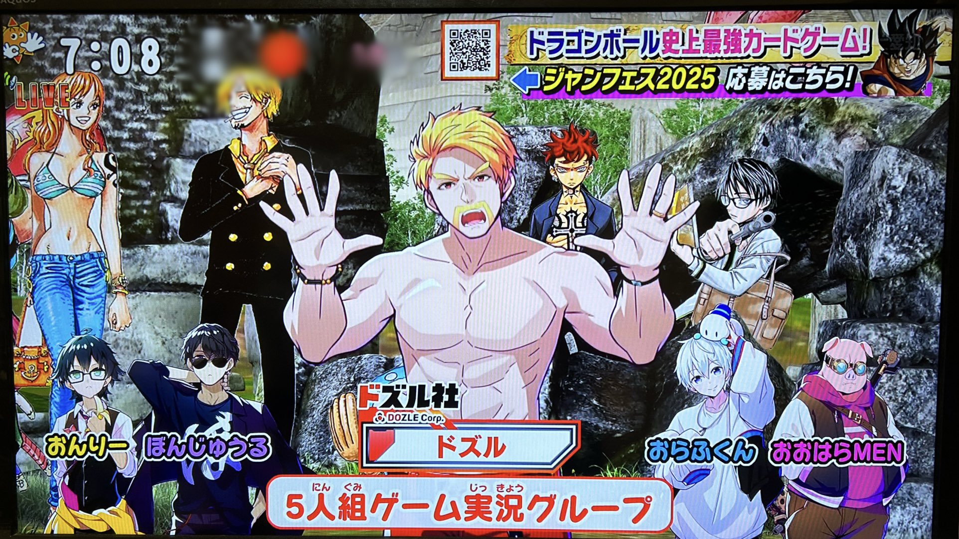 あきち🍆 on X: 