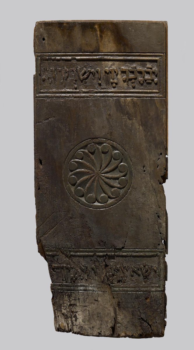 SarahBlick3's tweet image. #Judaica Panel from Torah Ark Door, Ben Ezra Synagogue, Cairo, Egypt, C11 walnut w paint, gilt. Inscription: "Open to me the gates of righteousness, that I may enter through them &amp;amp; give thanks to the Lord" (Psalm 118:19)."
art.thewalters.org/detail/18422/p…