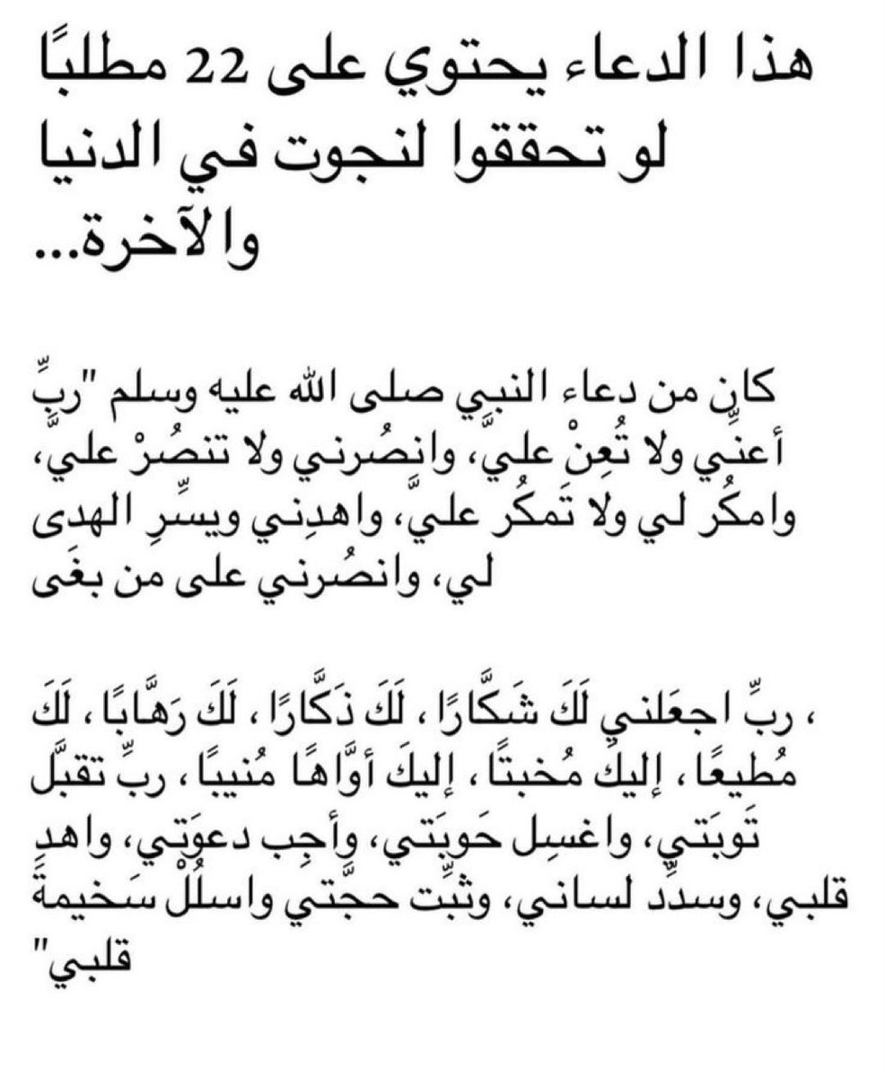 #تركي_ال_الشيخ