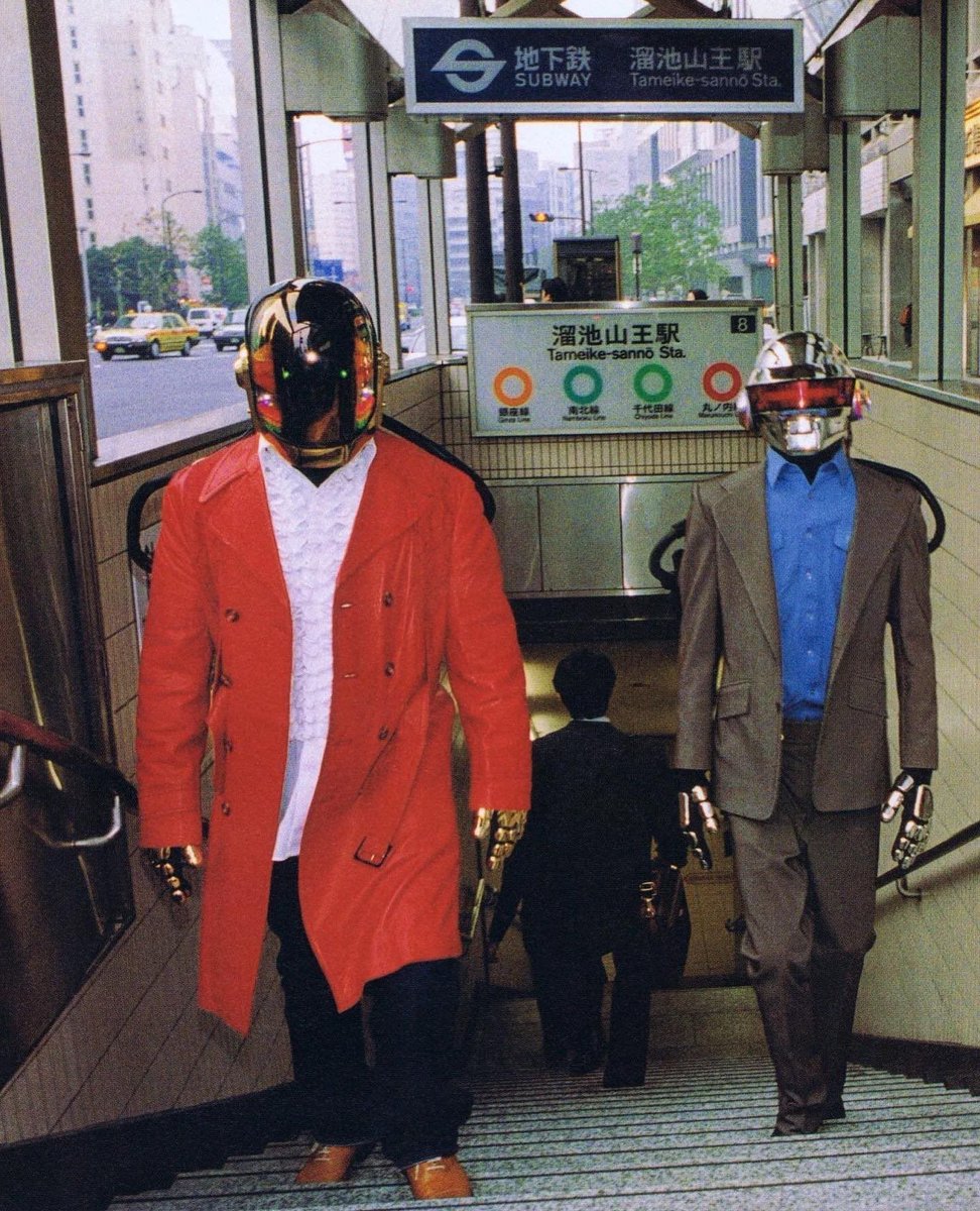 Daft Punk in Tokyo in the 2000s