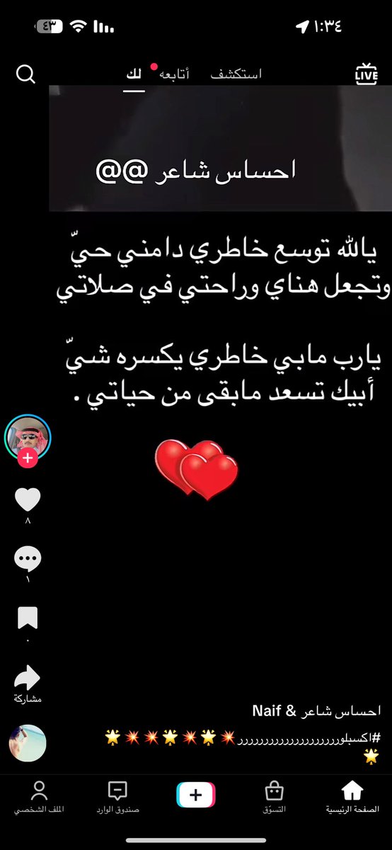 lailagaze's tweet photo. https://t.co/fiH7ZWQIWh