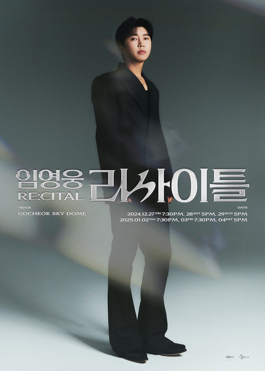 아티스트 임영웅의
‘임영웅 리사이틀(RE:CITAL)’
메인 포스터 공개! 

*공연 일정*
2024년 12월 27일(금) ~ 29일(일)
2025년 1월 2일(목) ~ 4일(토) 
고척스카이돔 

#임영웅 #limyoungwoong
#임영웅리사이틀 #임영웅공연_리사이틀
#임영웅_콘서트