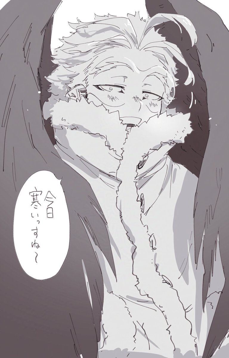 Glazeだ!全ての設定を最弱にしてみたけどちゃんとモヤは入ってるんだな～どんぐらいの強度が良いんだろうな 