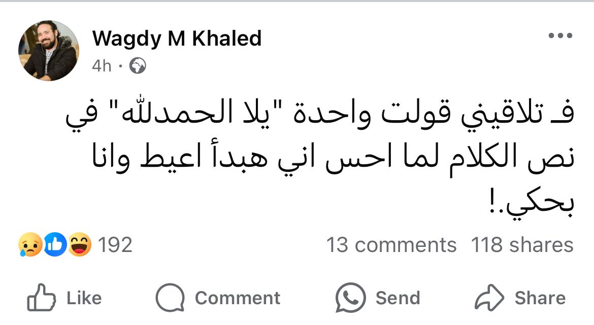 1Sufian_9's tweet photo. https://t.co/8PVCKom9Qs