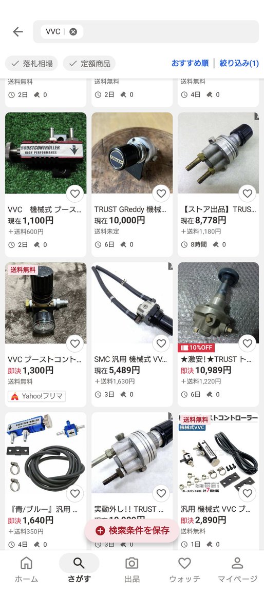 Takeharu tweet media