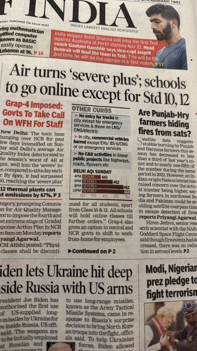 ऐसा कैसे possible है की देश के scientists और engineers के पास इस pollution का solution सालों तक नहीं हो। डीजल से लेके त्योहार तक सब कुछ ban कर दिया but बदतर ज़िंदगी होती जा रही है। हम भी इतने मजबूर हैं की यहाँ तड़प तड़प के जीने को तैयार है।