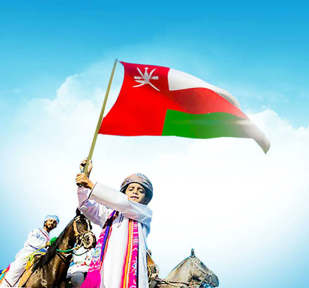 أسمى التهاني نرفعها لمولانا حضرة صاحب الجلالة السلطان #هيثم_بن_طارق المعظم -حفظه الله ورعاه- بمناسبة #العيد_الوطني_54 المجيد ، ونسأل الله أن يعيده على جلالته أعواما عديدة وعمان في مزيد من التقدم والازدهار ،،

#العيد_الوطني_العماني 
#السلطان_هيثم_بن_طارق