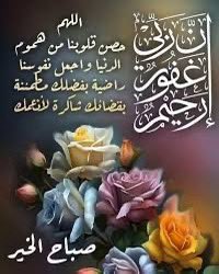 محمد ابو علي 💛💙 (@alhashedi2013) on Twitter photo 