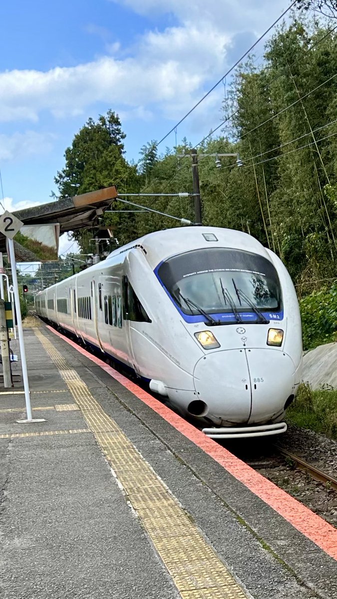 tkgooglecom's tweet image. #白いソニック #JR九州