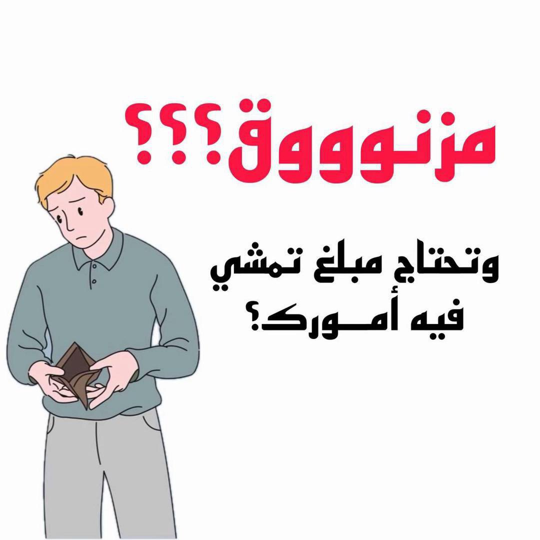 nhm0123's tweet photo. #خميس_مشيط
#بيشة 
#أبها_الأن https://t.co/1nIz5uqkUJ