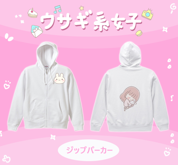 weiya_arts's tweet photo. 🌟WEI YA X @WANCE_jp グッズ販売🌟

🙇🙇🙇

販売期間(受注生産)
11/17(日)15:00〜12/15(日)23:59

https://t.co/bwUpcw8C9k

https://t.co/Nwwo0A3M5P

https://t.co/YtfQcPwzy4 https://t.co/Ia9qiYmNI0