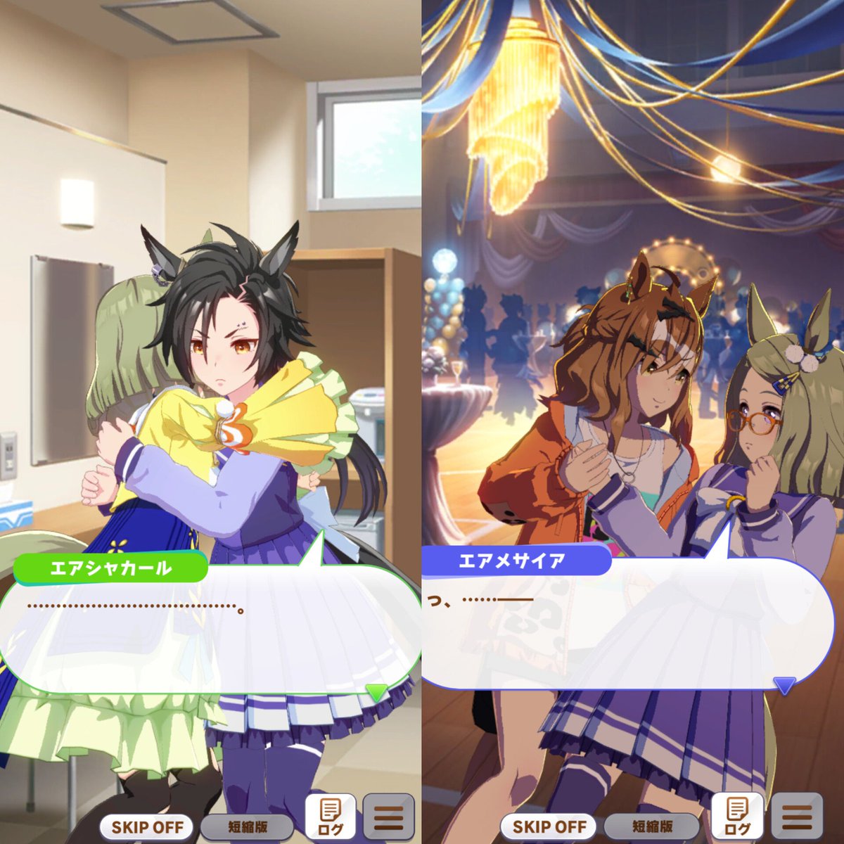 mokaore_uma's tweet photo. 攻めてる3Dモーション追加されてた https://t.co/8jePjDCtUs
