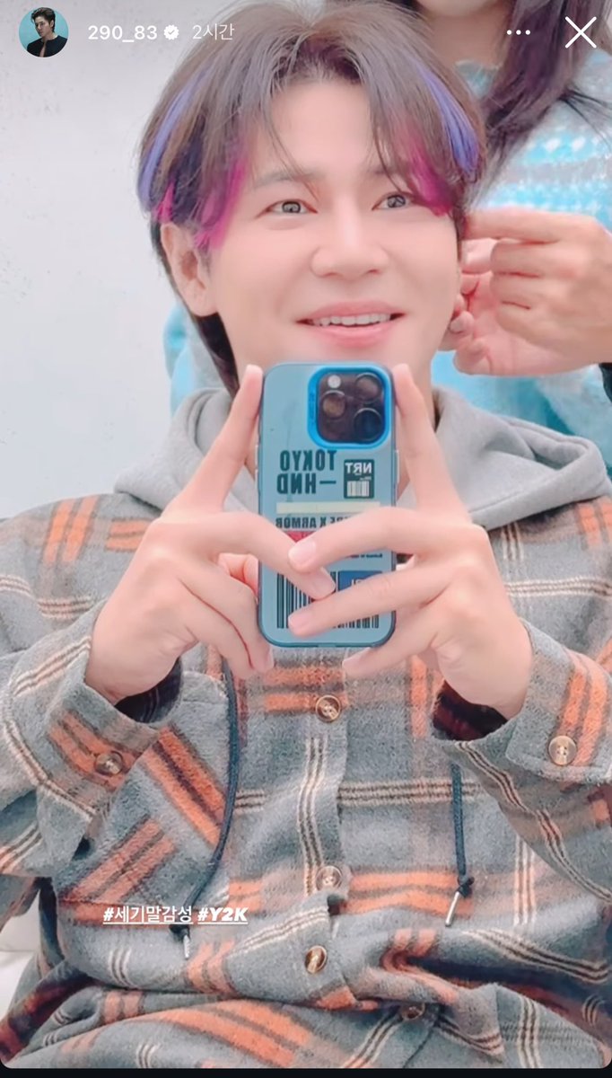 ㅜㅜ 예쁜거 봐ㅠㅜㅜ