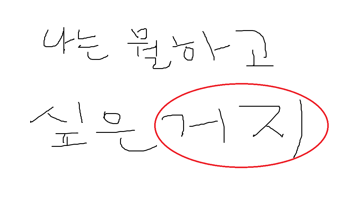 곰팔이 tweet media
