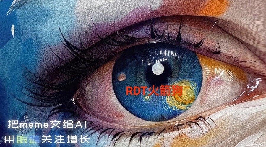 BCT DAO tweet media