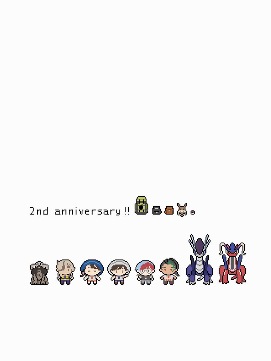 みんな一緒に！

#ポケモンSV2周年