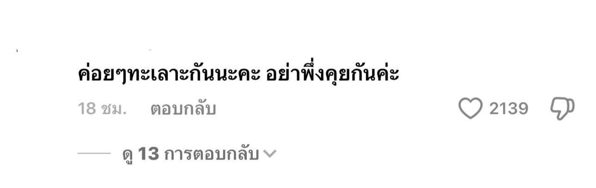 aiivitaa_'s tweet photo. https://t.co/icZ4F85yfR