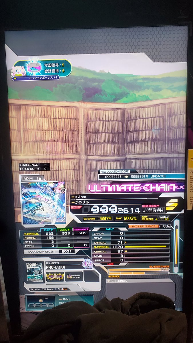 thomIIDX's tweet photo. iLLness LiLin 7-0 UC (#3)
Xéroa 3-0
JACK -the KING Ki11ing- 0-1
VOLAQUAS 0-1

also got two more 0-1s today lol (b/w and sakazuki), it is what it is ☹️ https://t.co/J9QjTUDokO