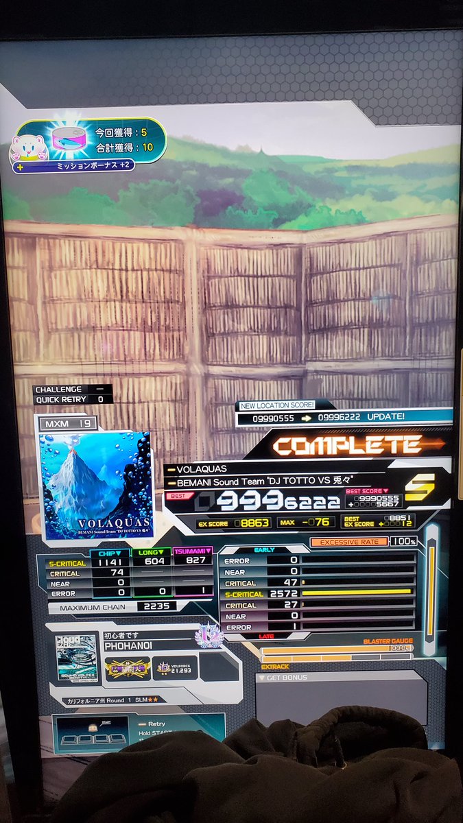 thomIIDX's tweet photo. iLLness LiLin 7-0 UC (#3)
Xéroa 3-0
JACK -the KING Ki11ing- 0-1
VOLAQUAS 0-1

also got two more 0-1s today lol (b/w and sakazuki), it is what it is ☹️ https://t.co/J9QjTUDokO
