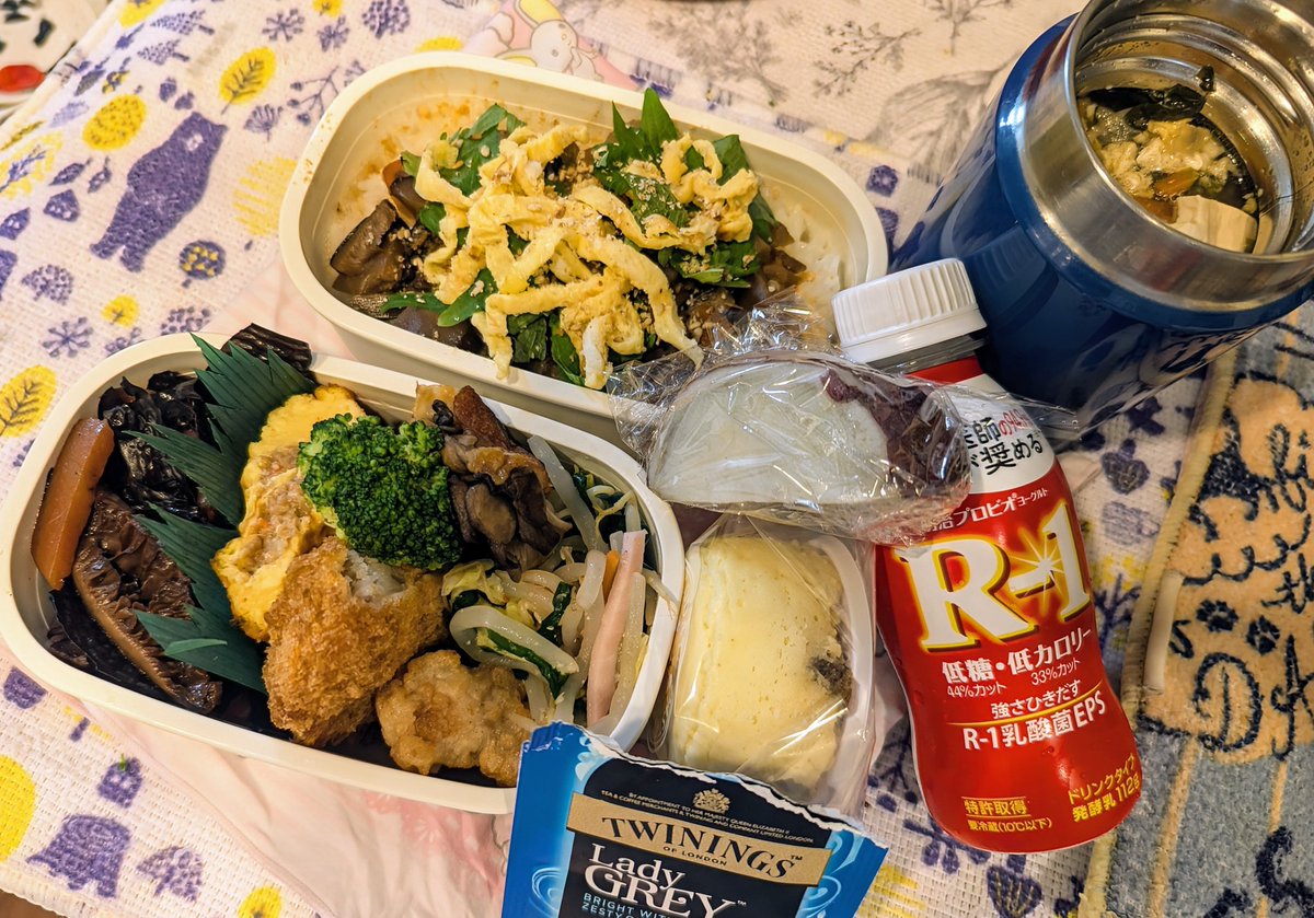 hazeldzikowski's tweet photo. サザエの混ぜごはん弁当
いただきま〜す
＃お弁当記録 #隠岐 https://t.co/VNoE8Vphaf