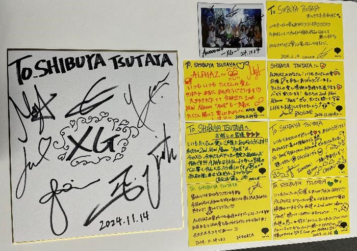 SHIBUYA TSUTAYA 地下2F エンタメ/Music(シブツタ) on X: SHIBUYA TSUTAYA 地下2F エンタメ/Music(シブツタ) on X: