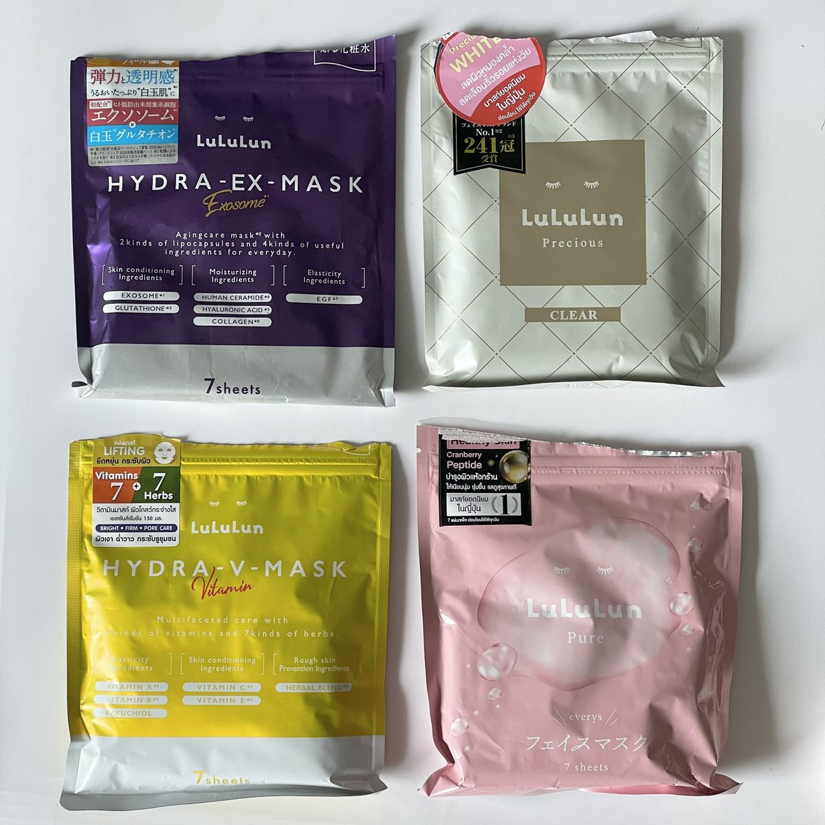 jjdoesitwork's tweet image. lululun 4 สูตรนี้คือดีมากกกกกก ผิวเปลี่ยนแบบชัดเลย เนียนละเอียดขึ้น ใสขึ้น ใช้หลักๆ อยู่ 4 สูตร สลับวันกัน 
สูตร preciuos &amp;gt;&amp;gt; ผิวฟูหน้าขาวใสเหมือนติดไฟวง
สูตร exosome &amp;gt;&amp;gt; ผิวฟู รูเบียด หน้าเนียนชห
สูตร vitamin &amp;gt;&amp;gt; หน้าขาว รูเบียด ผิวเนียนเรียบ
สูตร pure &amp;gt;&amp;gt; ชุ่มชื้น อิ่มฟู…