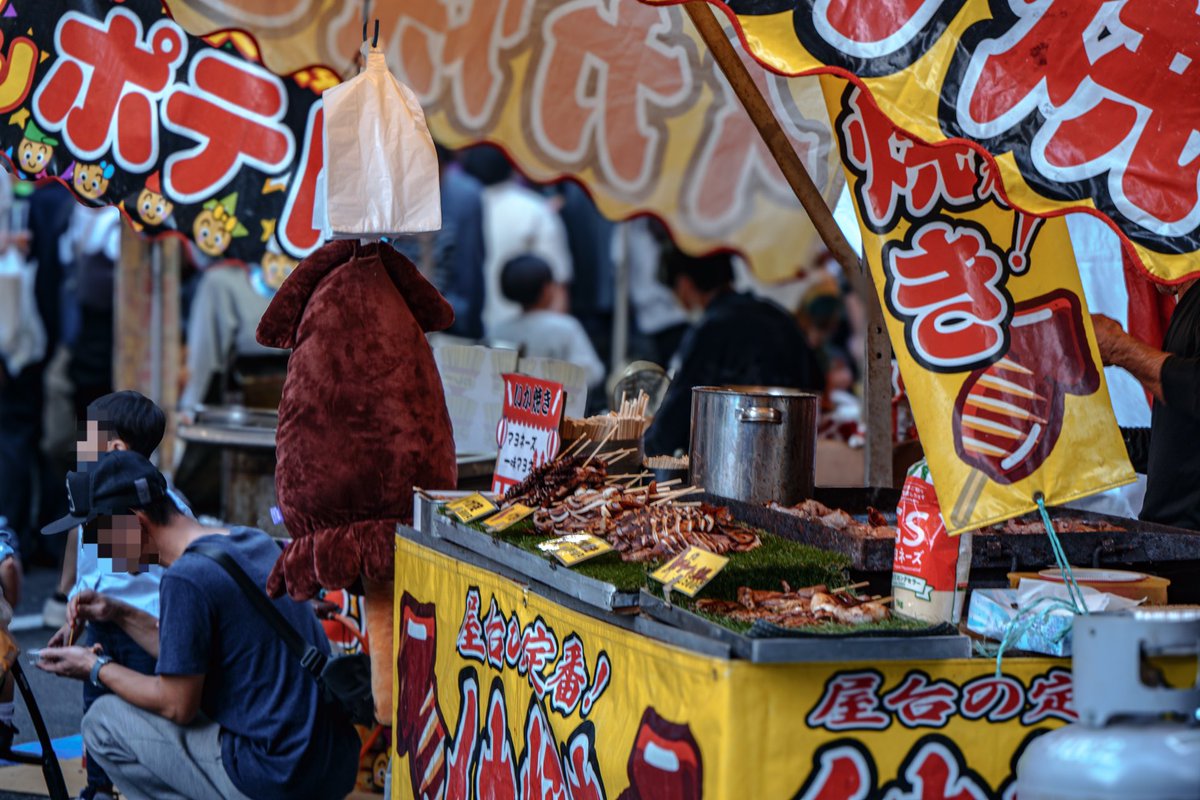 mt55674's tweet photo. 晴れて暖かい日曜日
酉の市は大賑わい！

#酉の市 
#SIGMAfp
#LUMIXS28200mm https://t.co/9evpAywsOV