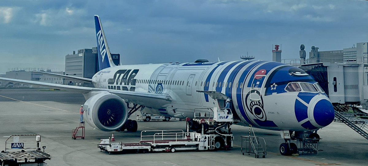 henri 📈 tweet media