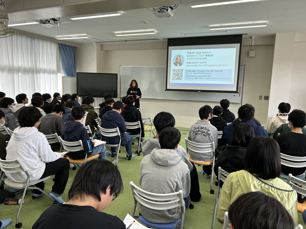 IT_tandai's tweet image. 2024.11.6(水)いばらきP-TECH
IT未来高校でキャリアセッション開催
日本アイ・ビー・エム(株)で活躍する
戸倉彩さんが自身の経験やIT技術に関する講話を行いました
生徒は熱心にメモを取り、これからIT関係の仕事を
目指す上でとても参考になったようです
#ptech #茨城県立IT短大 #IT未来高校 #IBM