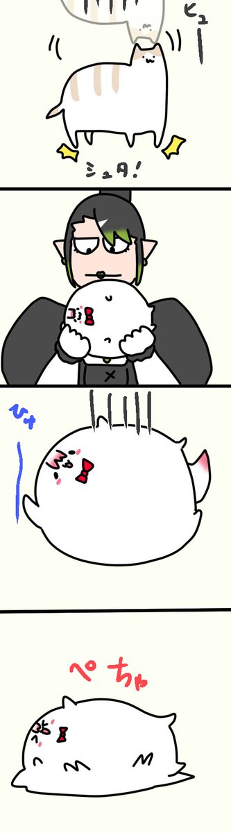 ねこ
1829  #しいなーと #おもちぃな #お花畑青空大写生大会 