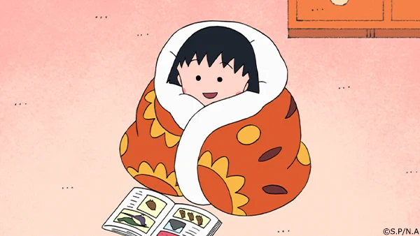 まるちゃん❁⃘様 GcoO6LebUAAvmKJ?format=webp&