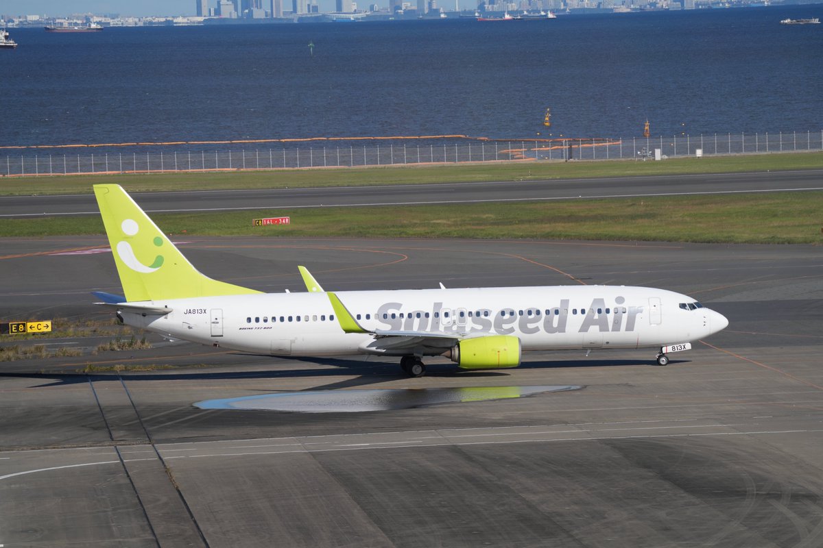 junchan1200's tweet image. おはようございます😀

北風が冷たいですね🥶
今日は引きこもって作業します😇

#羽田空港 #RHTT #HND #空活 #SolaseedAir #Skymark #ANA #JAL