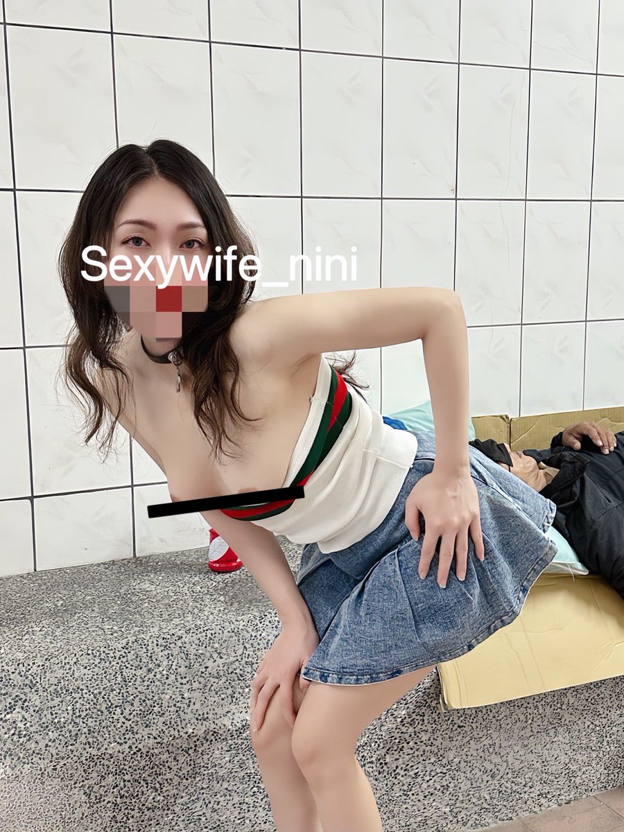 真的好喜歡在陌生男人面前
露出發情的身體
主動的翹起屁股、露出淫穴
近距離的被看著
無法抗拒的羞恥感
讓我如此的沈迷、放蕩
無法自拔
我就是個小變態淫犬
各位小主人快來好好玩弄我

#露出 #母犬 #白虎 #調教
#原味商品
#套圖影片訂製 https://t.co/ZJAbTZw8jh