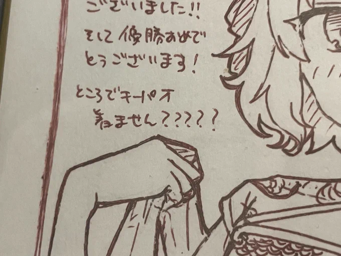 ???? 