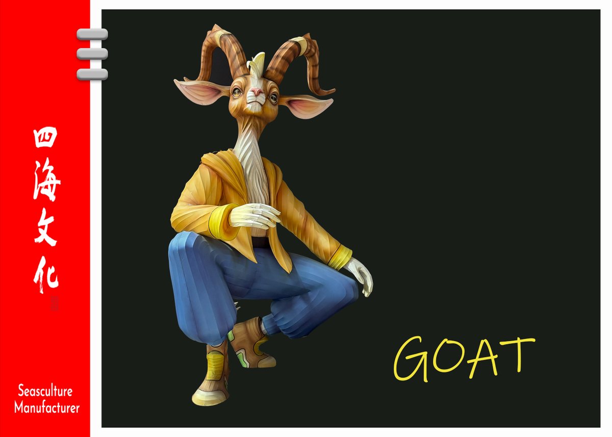 Check out this cool Chinese Zodiac goat lantern!  With a laid-back vibe and a sense of style, this goat is ready to rock the festival! #ZodiacLanterns #FestivalOfLight #ChineseZodiac #LanternFestival #GoatLantern