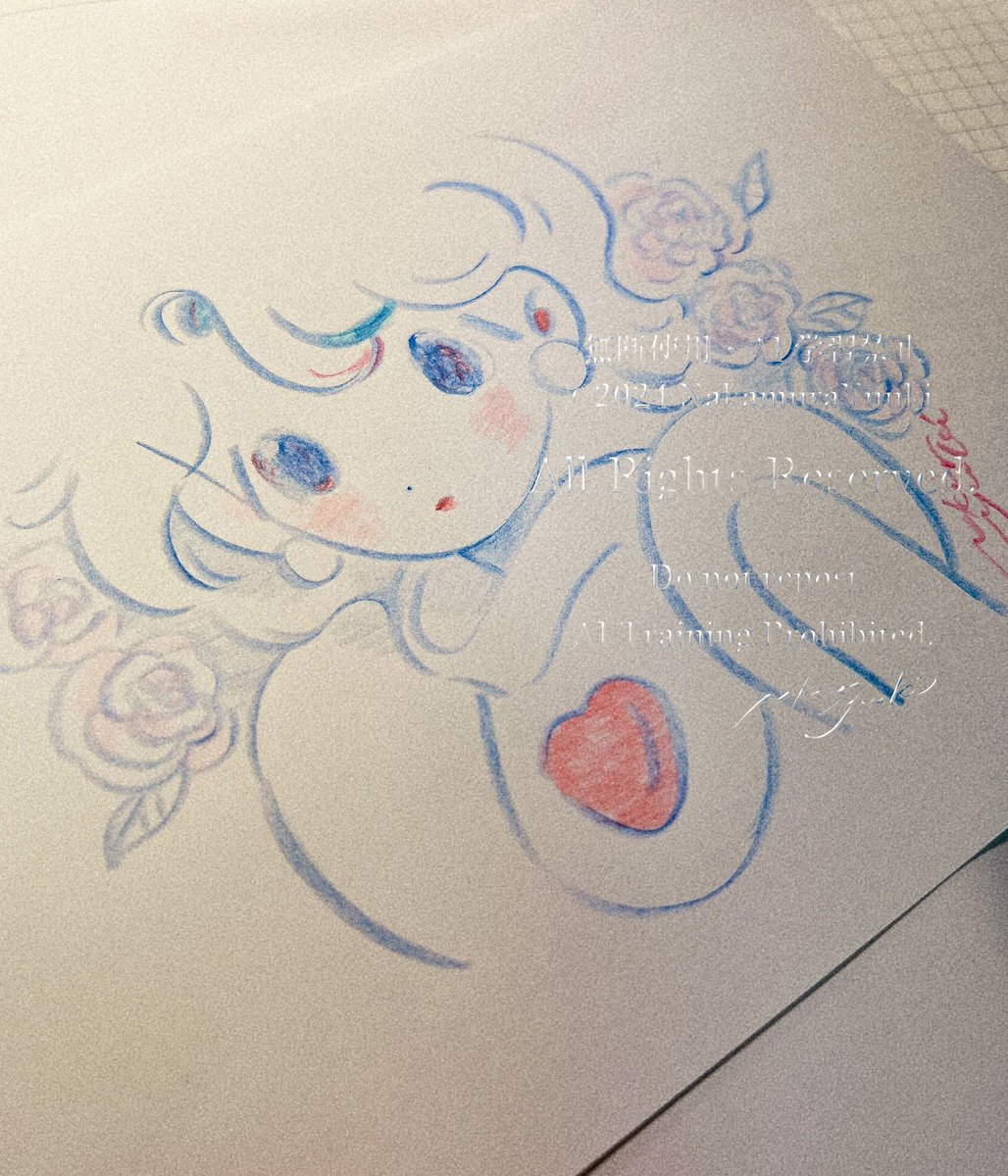 「『ondo zine market』に参加いたします会場 : ondo gall」|Nakamura Yuuki / ナカムラユウキのイラスト