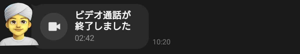 white3sp's tweet photo. オンライン診療お手軽すぎ🥺🙏🏻´- https://t.co/ZBhZ054TDk