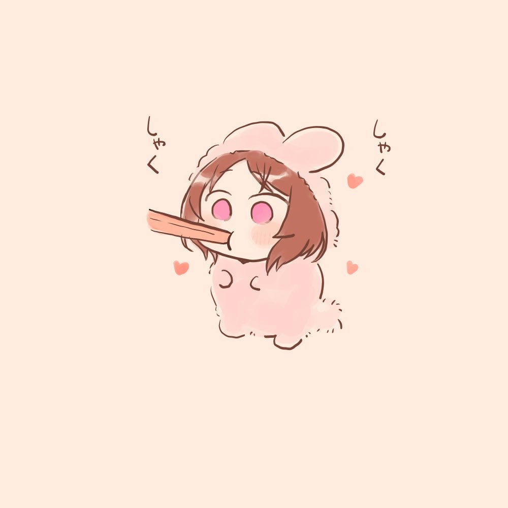 「 」|あつやきたまごのイラスト