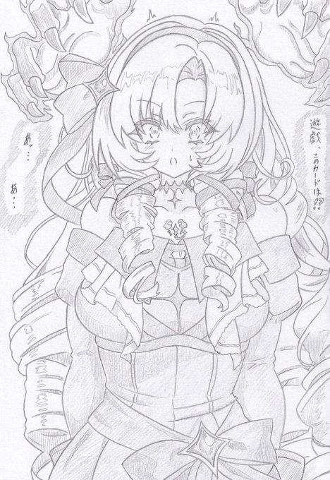 にじさんじよりサロメ洗脳ブレインコントロール 