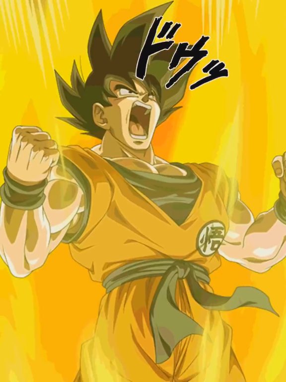 ASaiyajinLegend's tweet photo. ⠀

 𝕿he  saiyan’s  roar  could  be  heard  from 
     planets  away  .  he  is  showing  a  
 display  of  power  and  soon  a  bright 
    yellow  beam  of  light  would  exit 
  from  within  his  body  .  *  𝗣𝗜𝗘𝗥𝗖𝗜𝗡𝗚
 through  the  very  skies  above  (  !!  )

⠀ https://t.co/WGQjw8nERm
