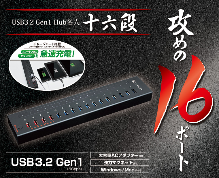 akibakan_mac's tweet image. #Mac専門店秋葉館
PC並みの拡張性をiPadにも！
Jet Glass 8-in-1 USB-Cハブがキーボード、マウス、ディスプレイをワンタッチで接続可能に。作業も快適に🎉
#iPadアクセサリ #USBCHub
akibakan.com/products/6675