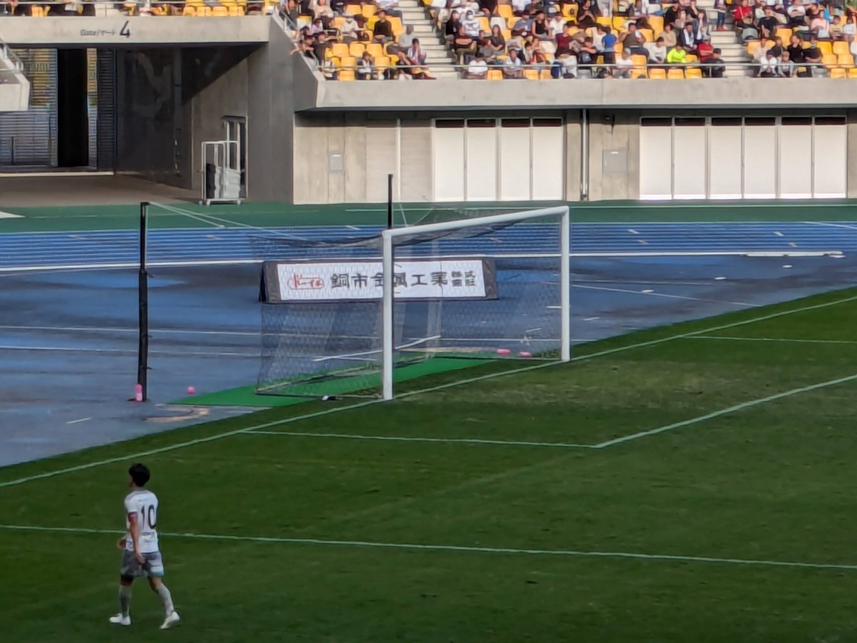 drone_douichi's tweet photo. 当社でオフィシャルパートナーとして応援している栃木シティがホーム最終戦で勝利し、JFL初優勝とJ3への昇格が決まりました。おめでとうございます。

#栃木シティ #サッカー #J3 #空撮 #撮影 #DJI #パネル #太陽光 #おやま #発電所 #小山市 #ドローン #無人航空機 #ドローン空撮 https://t.co/6EGQaJuvFK