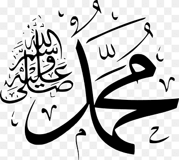 m_r9835's tweet photo. جنہوں نے63 سال جھوٹ نہیں بولا
بیشک وہ ہمارے پیارے
نبی حضرت محمدﷺ ہیں!✅❤️✅ https://t.co/irjWha0Nwy