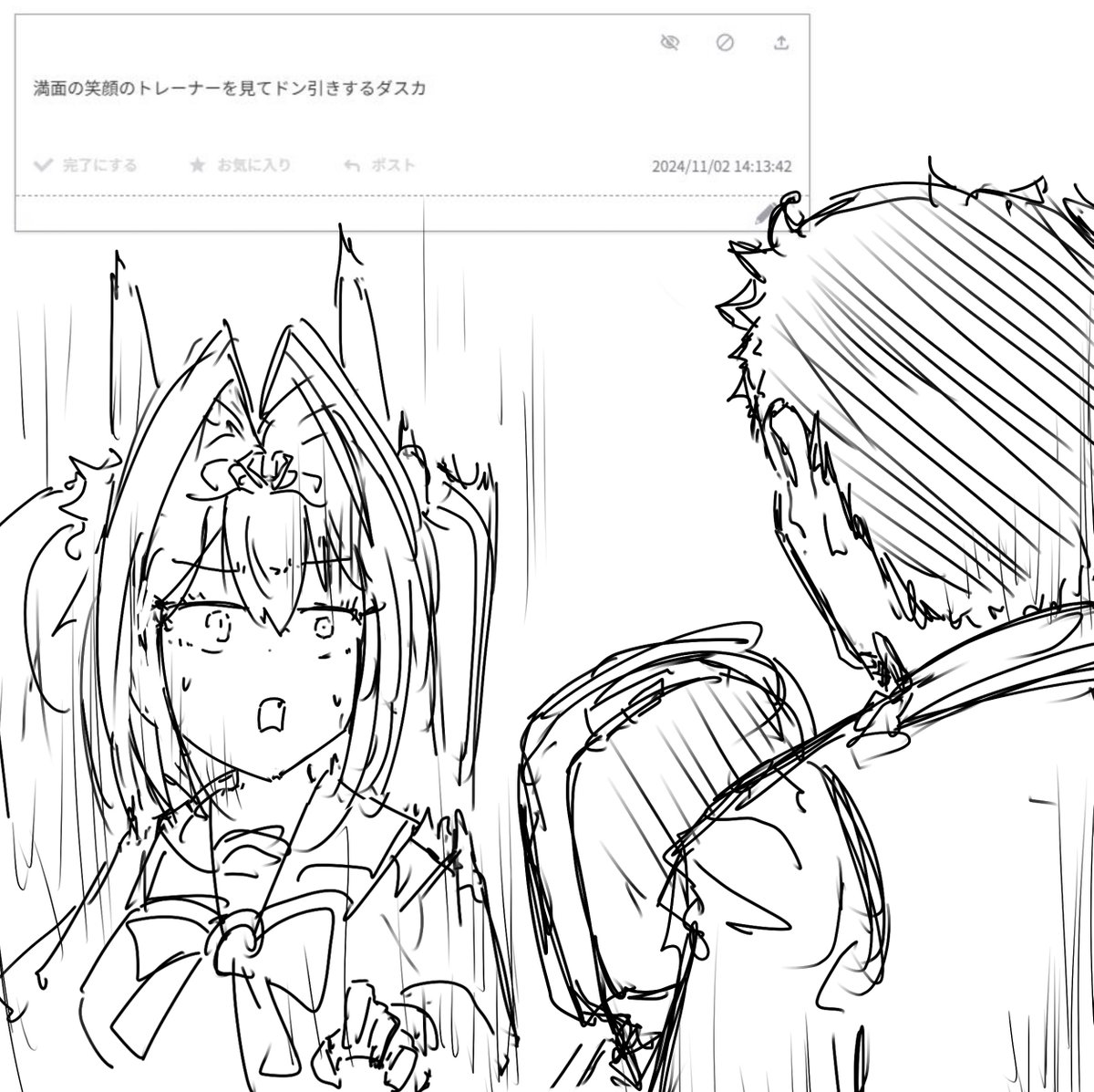 #odaibako_ammoradio1337 https://t.co/cDTVvacBFk 