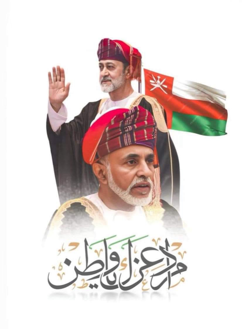 Kady1302's tweet photo. #العيد_الوطني_٥٤_المجيد https://t.co/mZVb5CtjtC