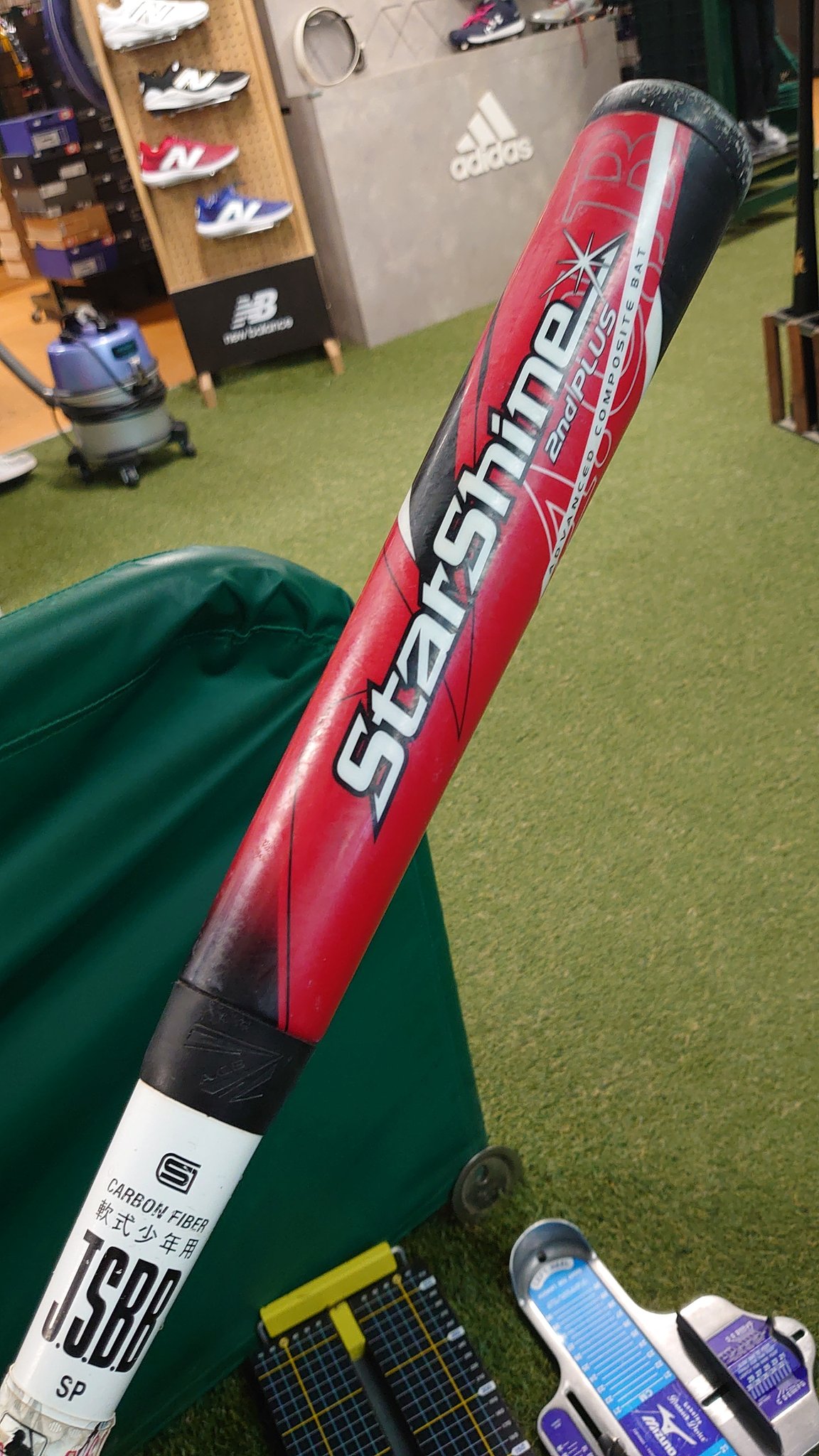 【当日発送】 スターシャイン 2nd PLUS 75cm 当日発送】 スターシャイン 2nd PLUS 75cm 希少。スターシャイン 2nd