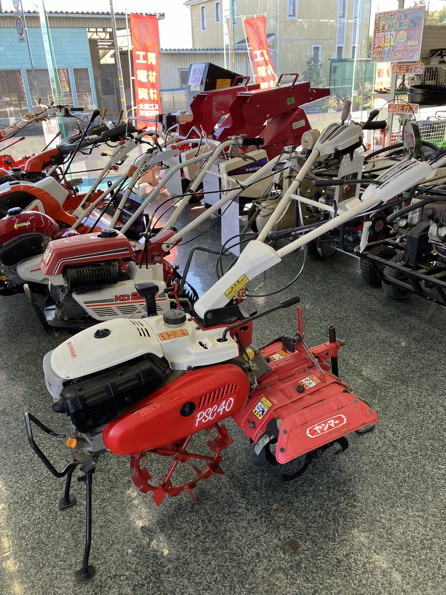 noukasan_iba's tweet photo. 様々な仕事をお任せ💪な管理機が入荷しました🥳🆕

店内もたくさんの農機具でどんどん賑やかになっていますので、お気軽にお越しください☺️🎵

#ヤンマー
#管理機
#PSC40
#農家さんの味方茨城本店 https://t.co/68PbzwQttz
