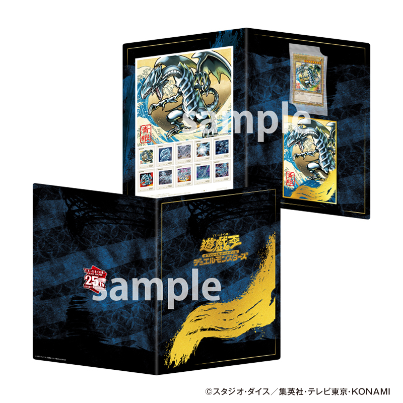 公式】遊戯王OCG on X: 公式】遊戯王OCG on X: